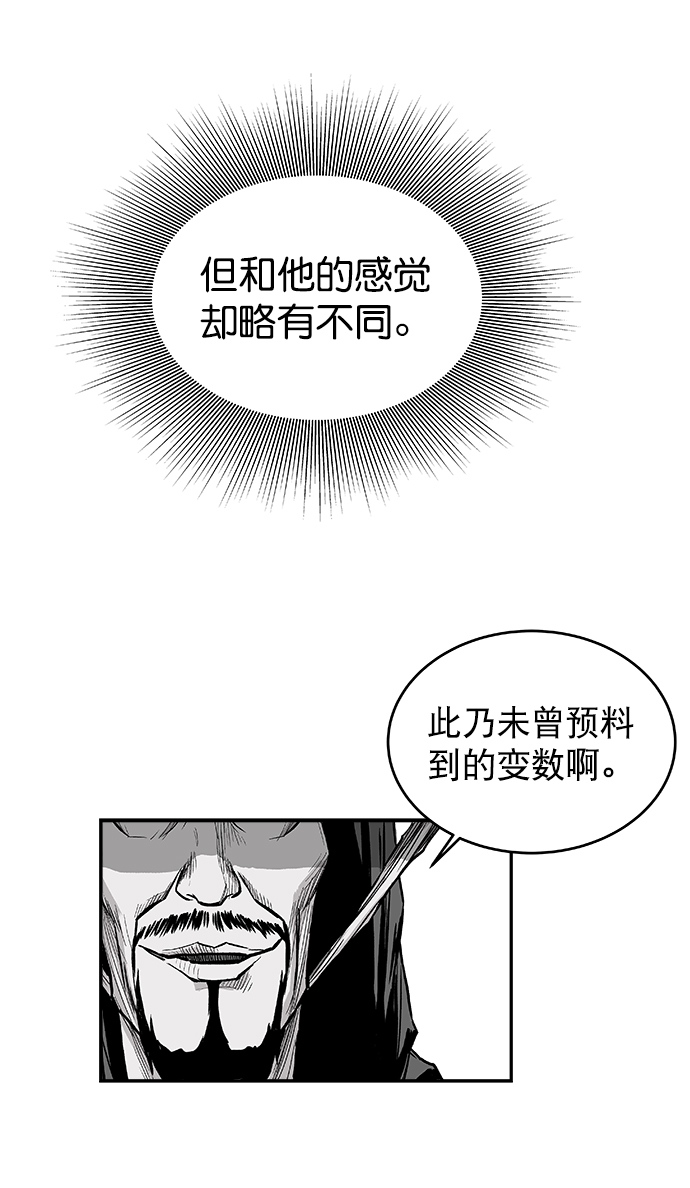 第4话62