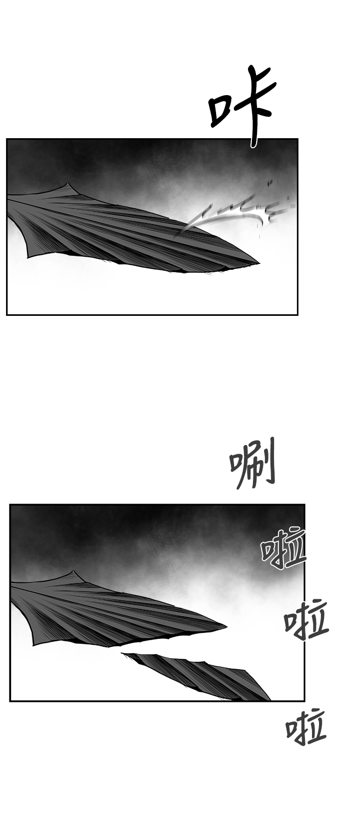 [第二季] 第47话89