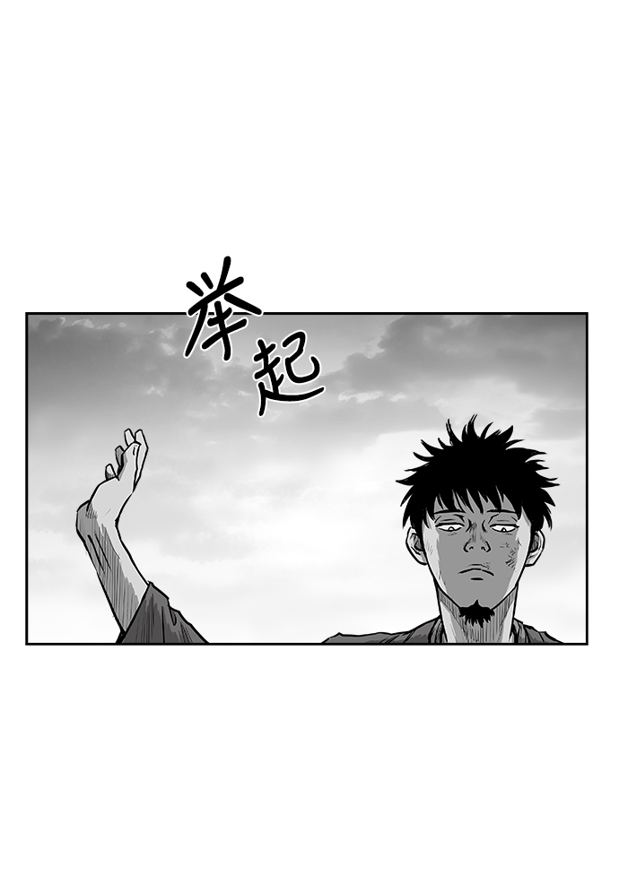 第35话60