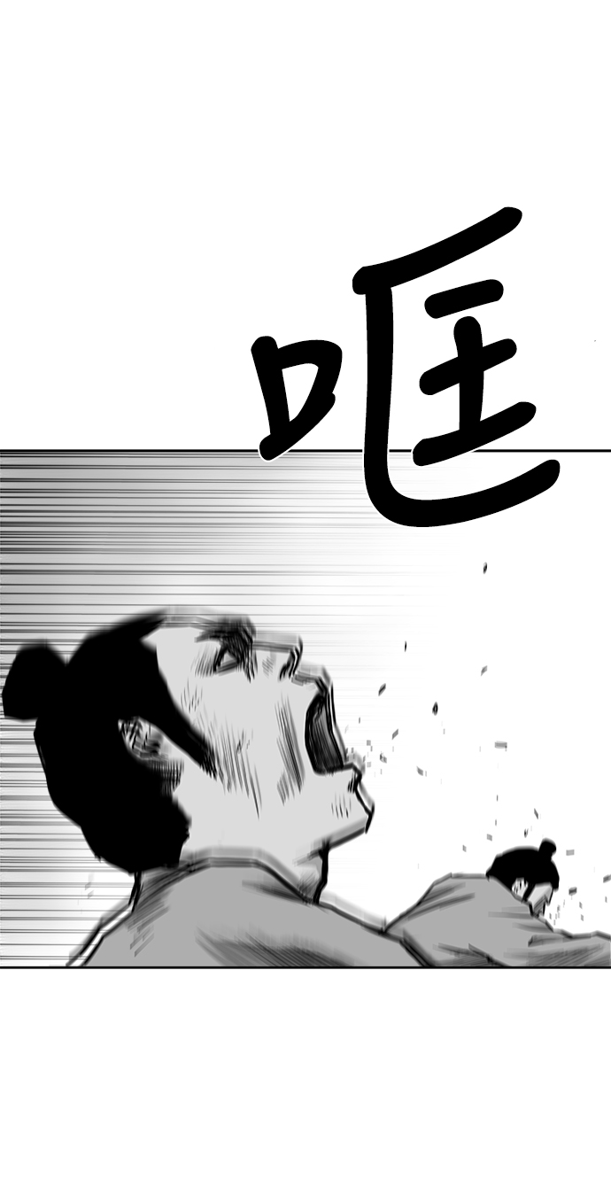 第30话25