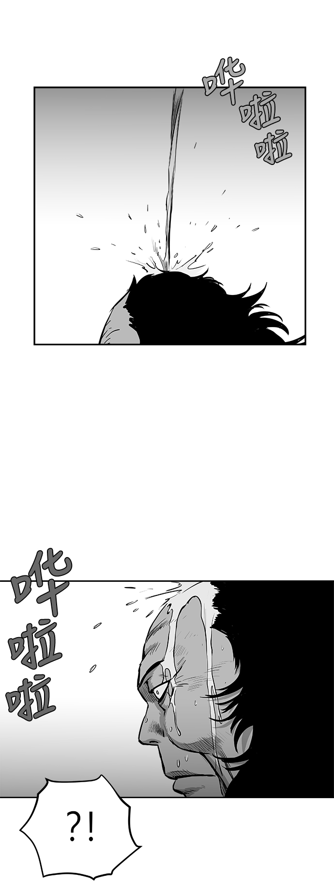 第38话36