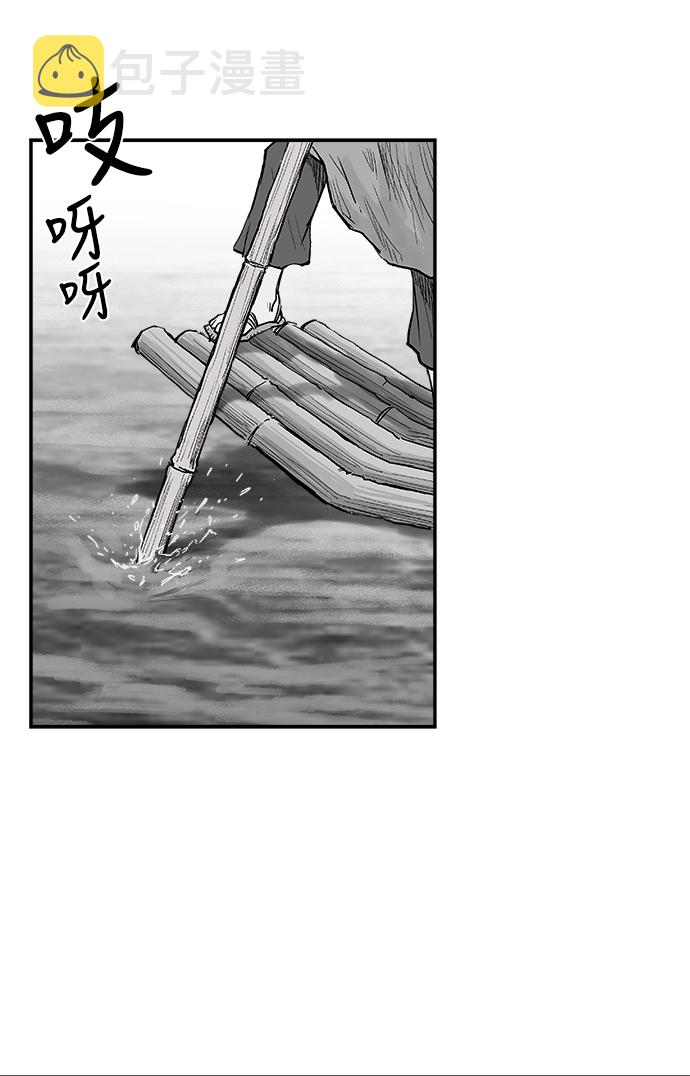 第1话6