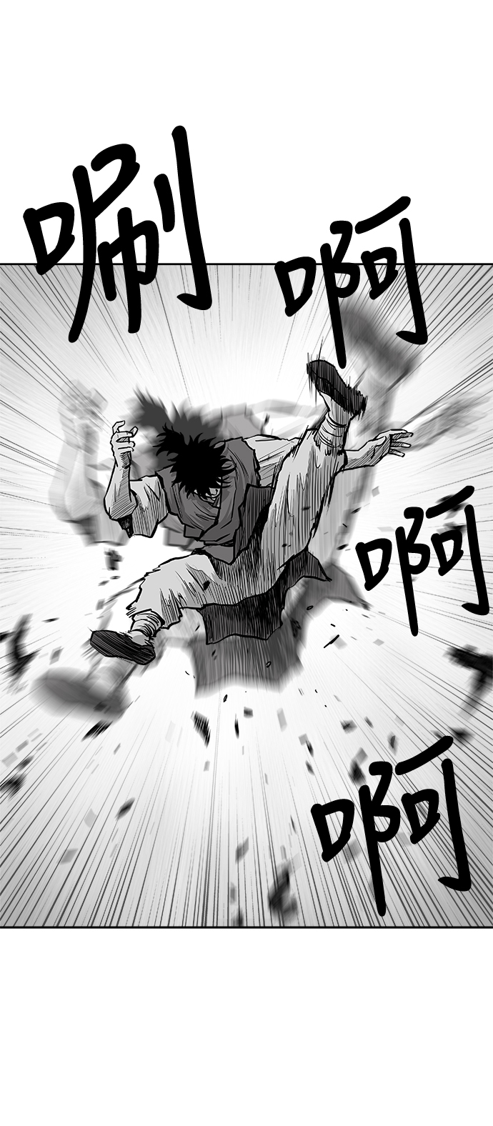 第22话65
