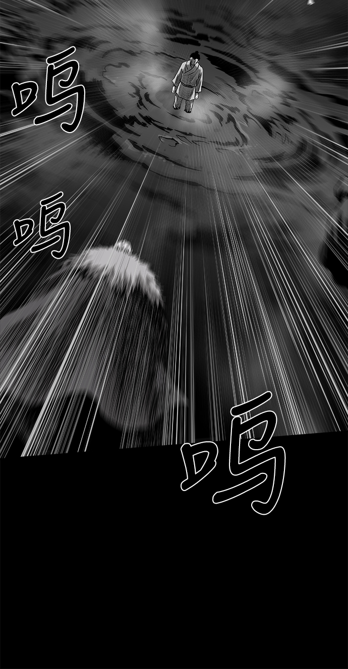 [第二季] 第20话61
