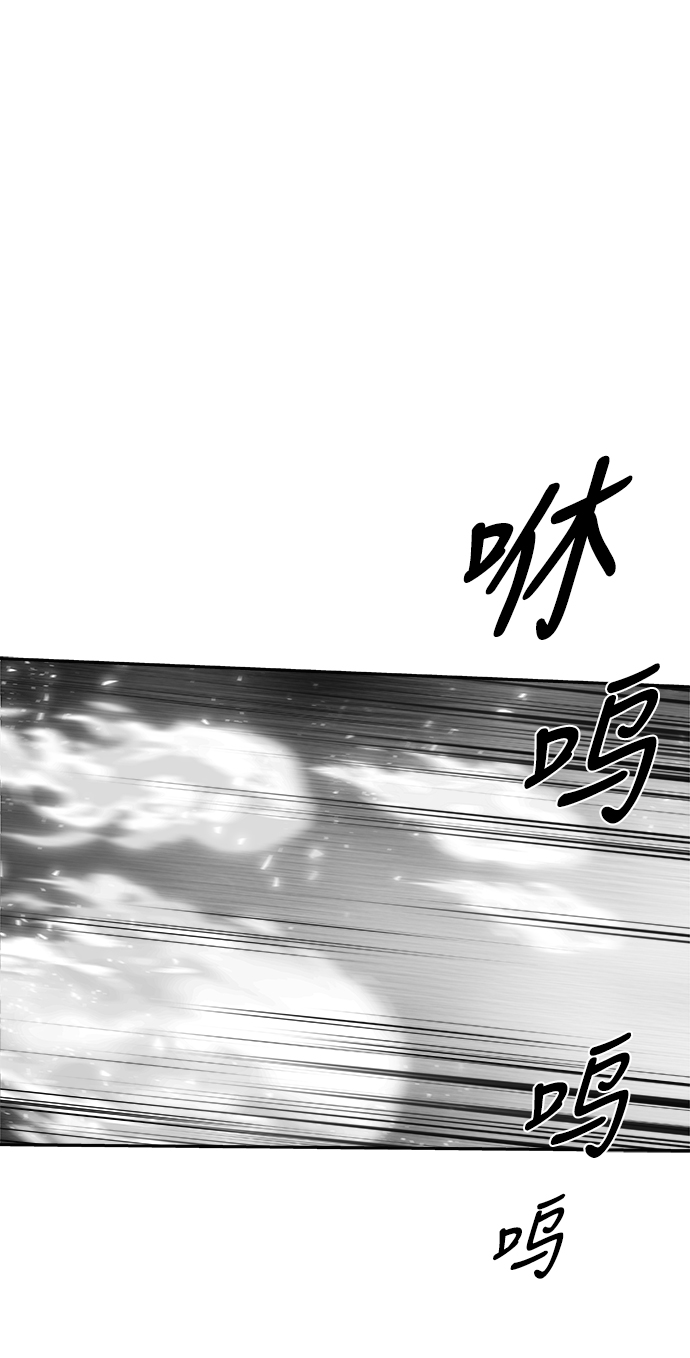 [第三季] 第9话7