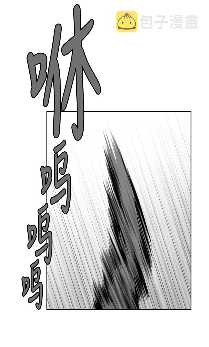 第24话20