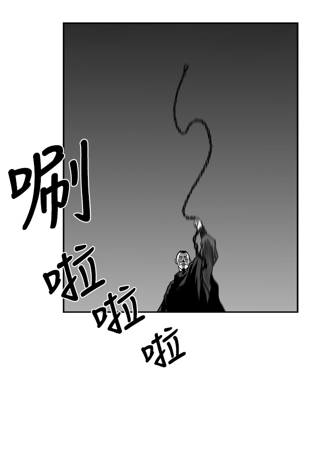 第46话63
