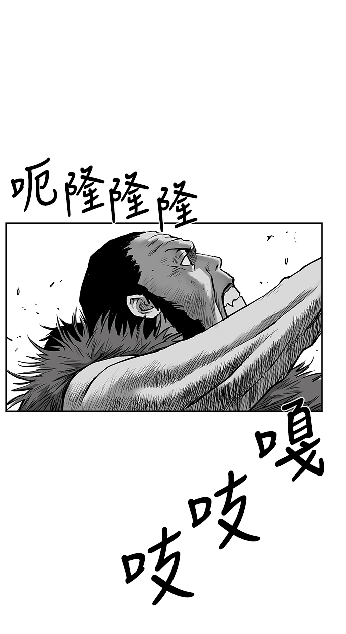 第39话19