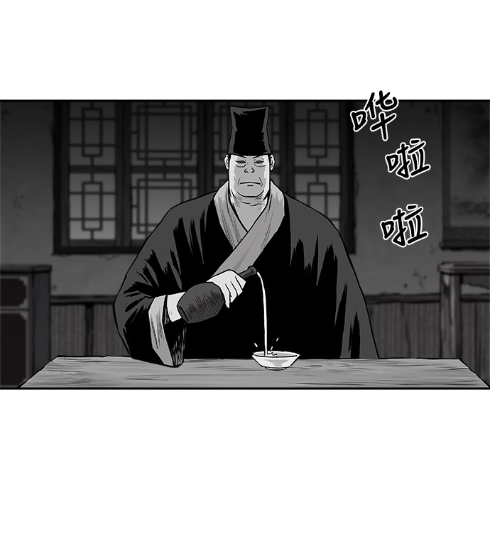 第49话23