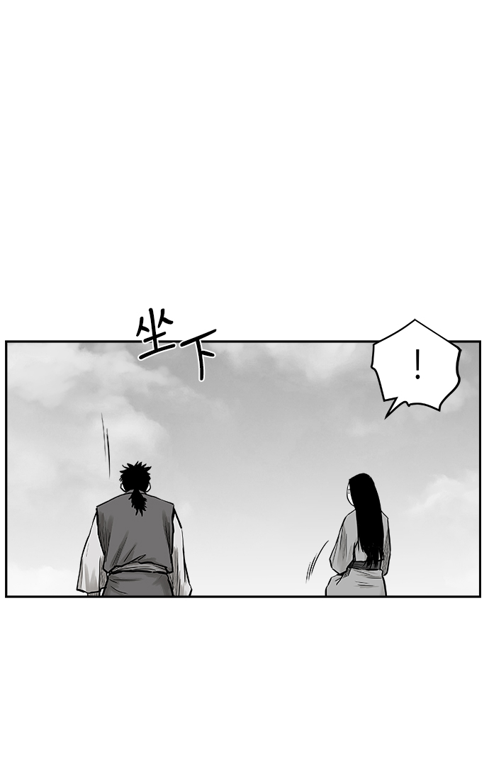 第45话8