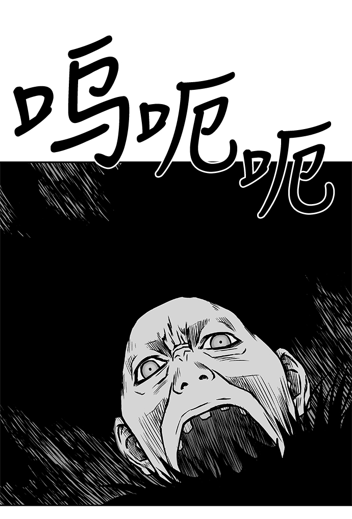 第15话57