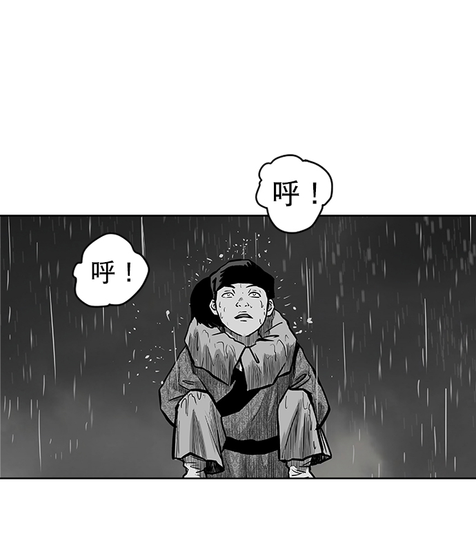 第20话79