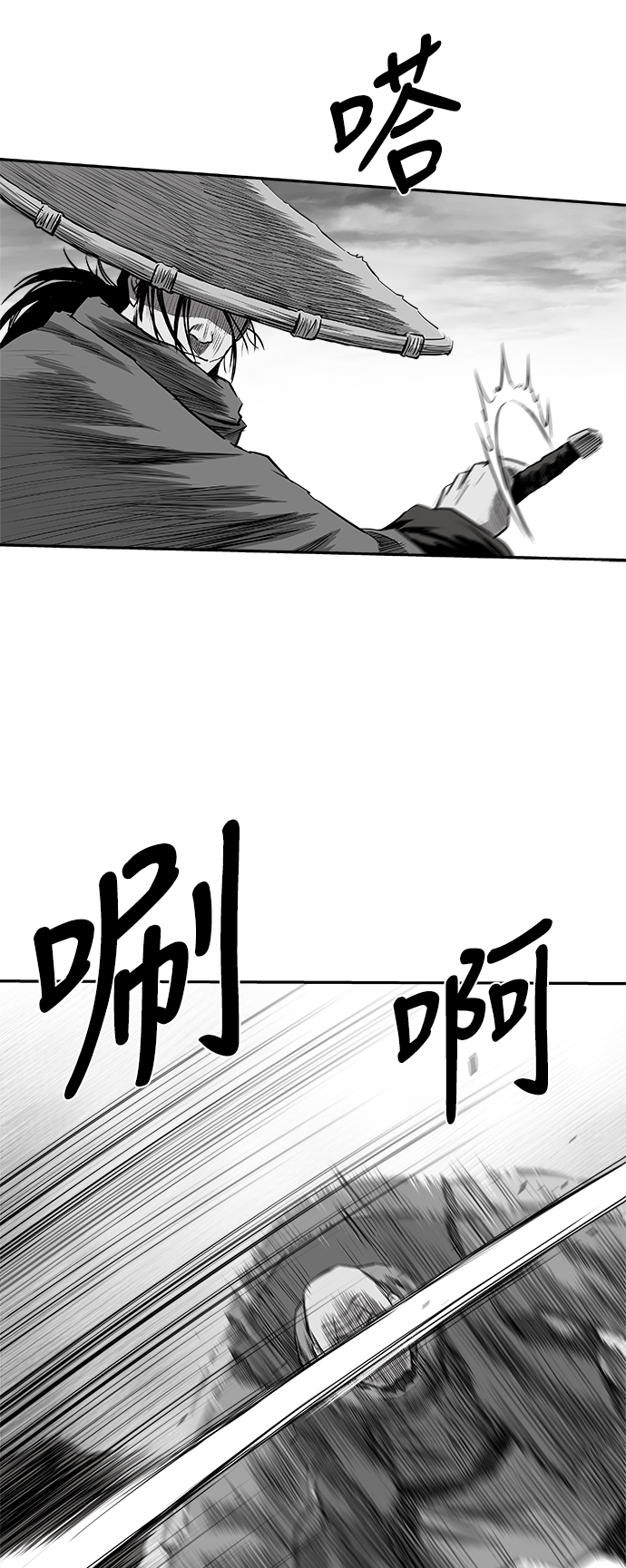 [第二季] 第37话37