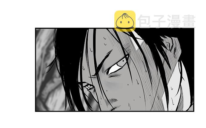 [第二季] 第12话119