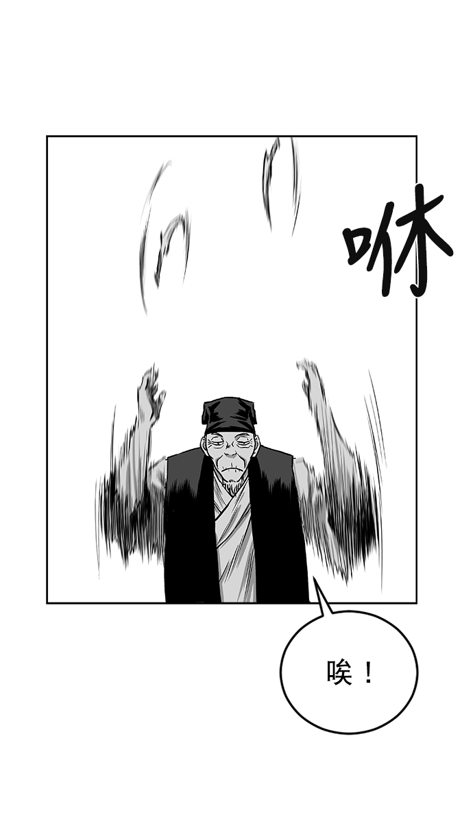 第15话31
