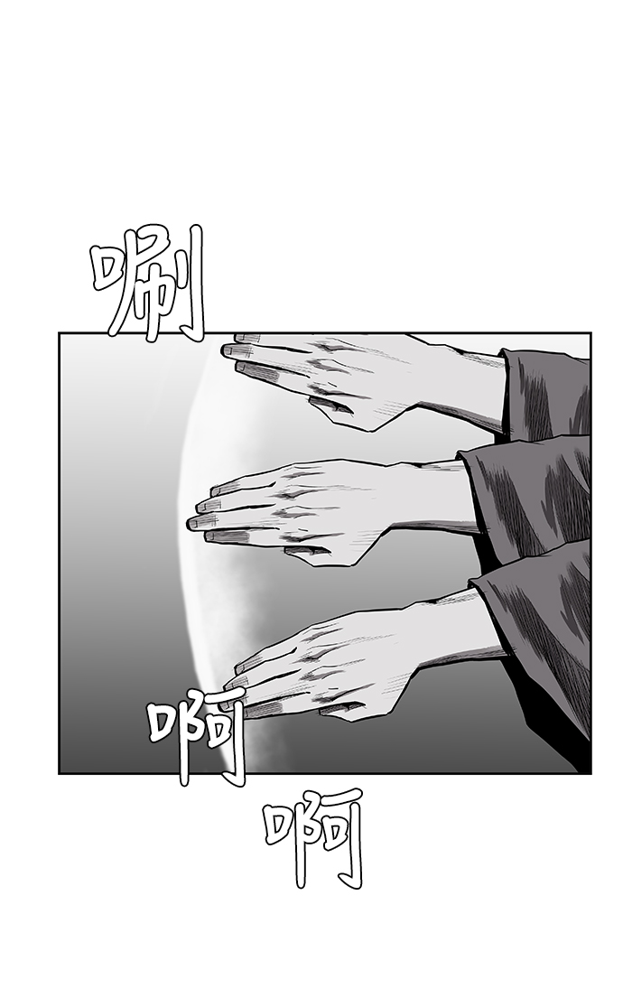 第57话111