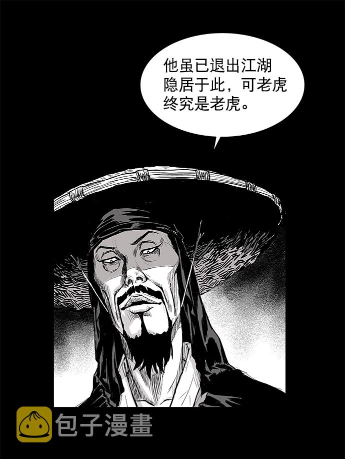 第1话57