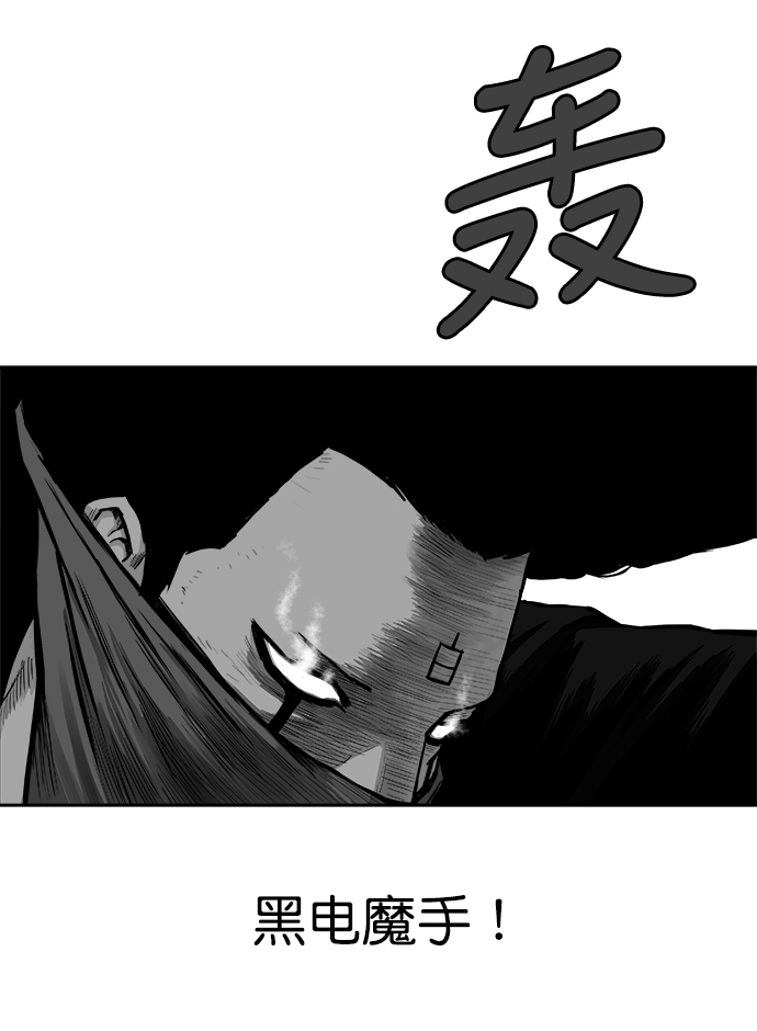 第28话113