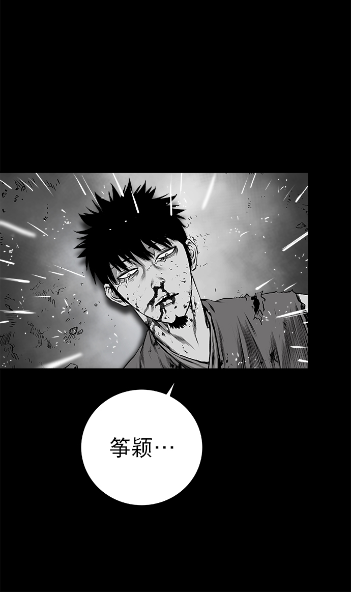 [第二季] 第8话44