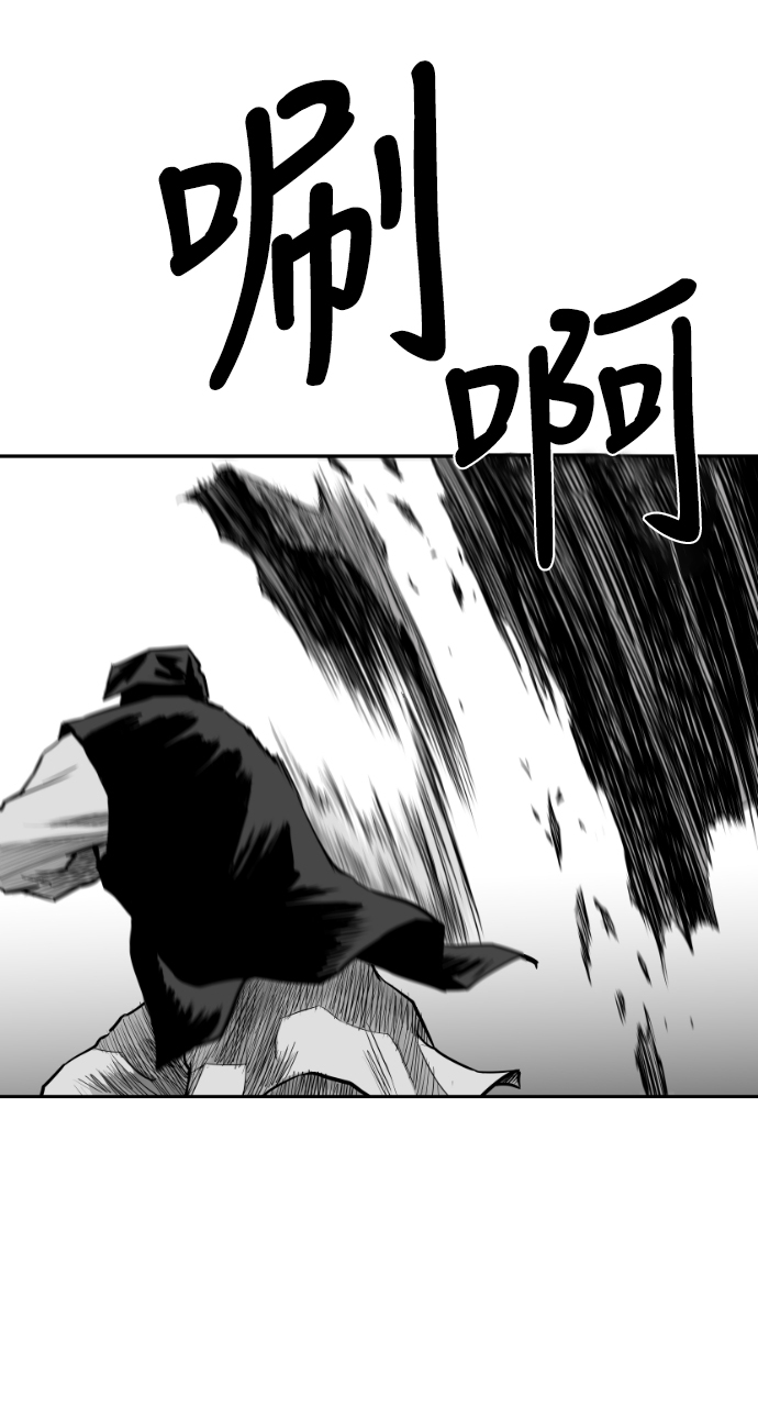 第42话100