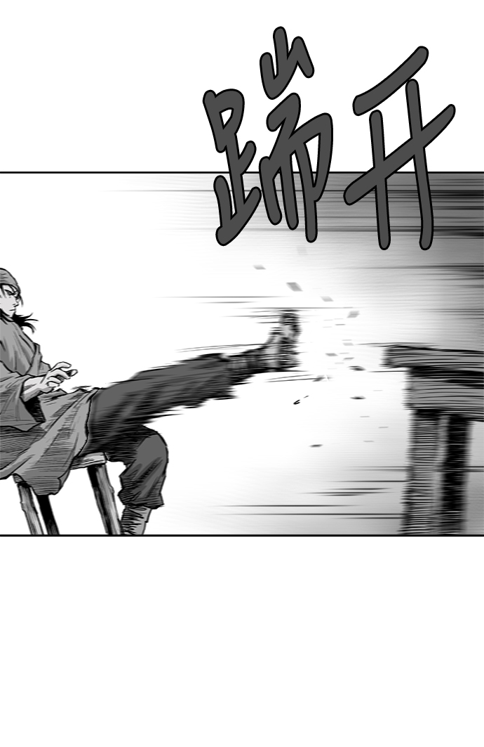 第14话16