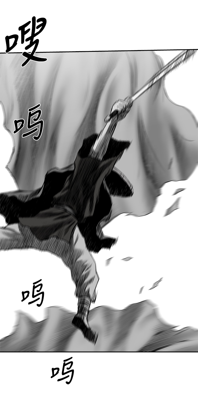 [第二季] 第46话77