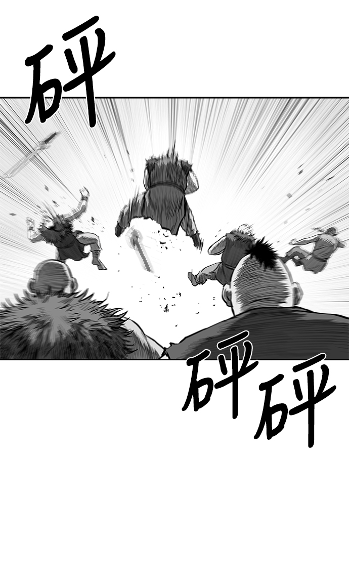 第38话65