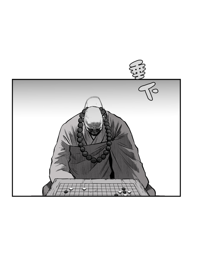 第33话32
