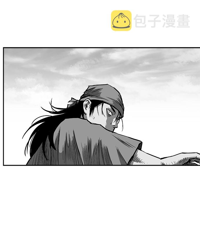 第31话43