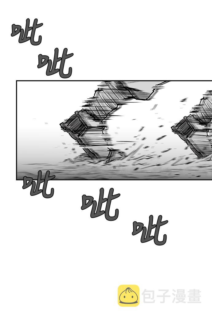第37话35
