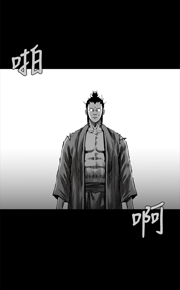 [第二季] 第22话62