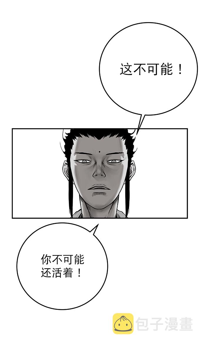 第54话113