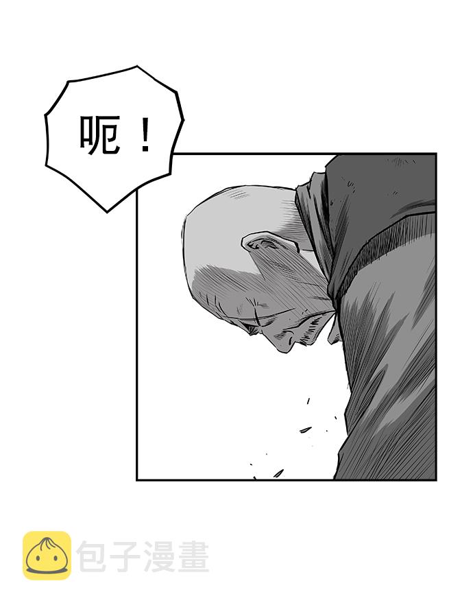 [第二季] 第38话38