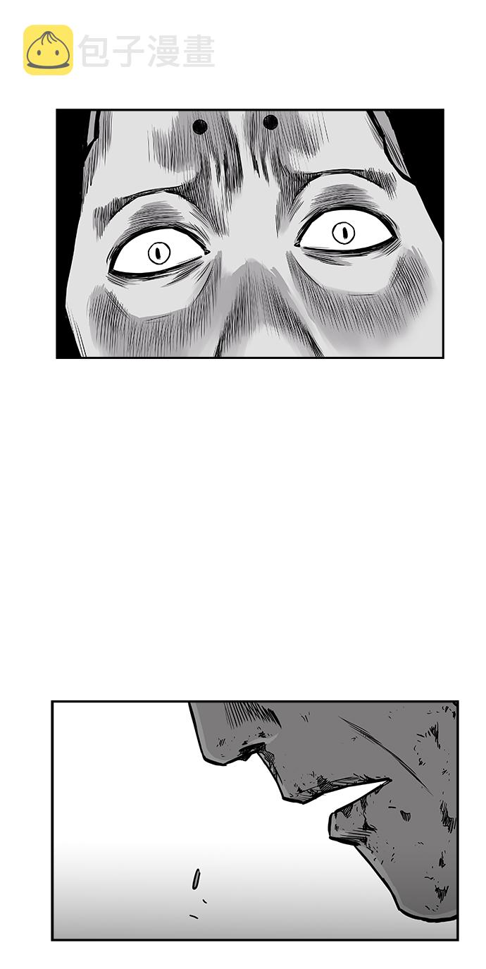 [第二季] 第44话67