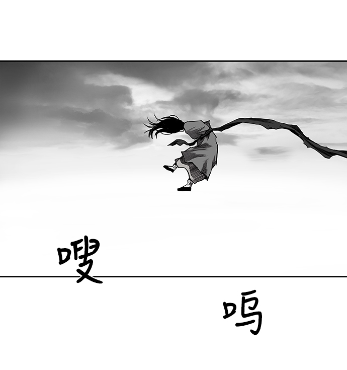 第57话109