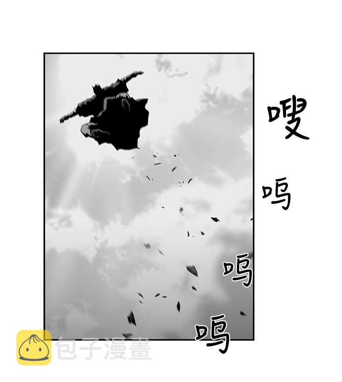 [第二季] 第2话115