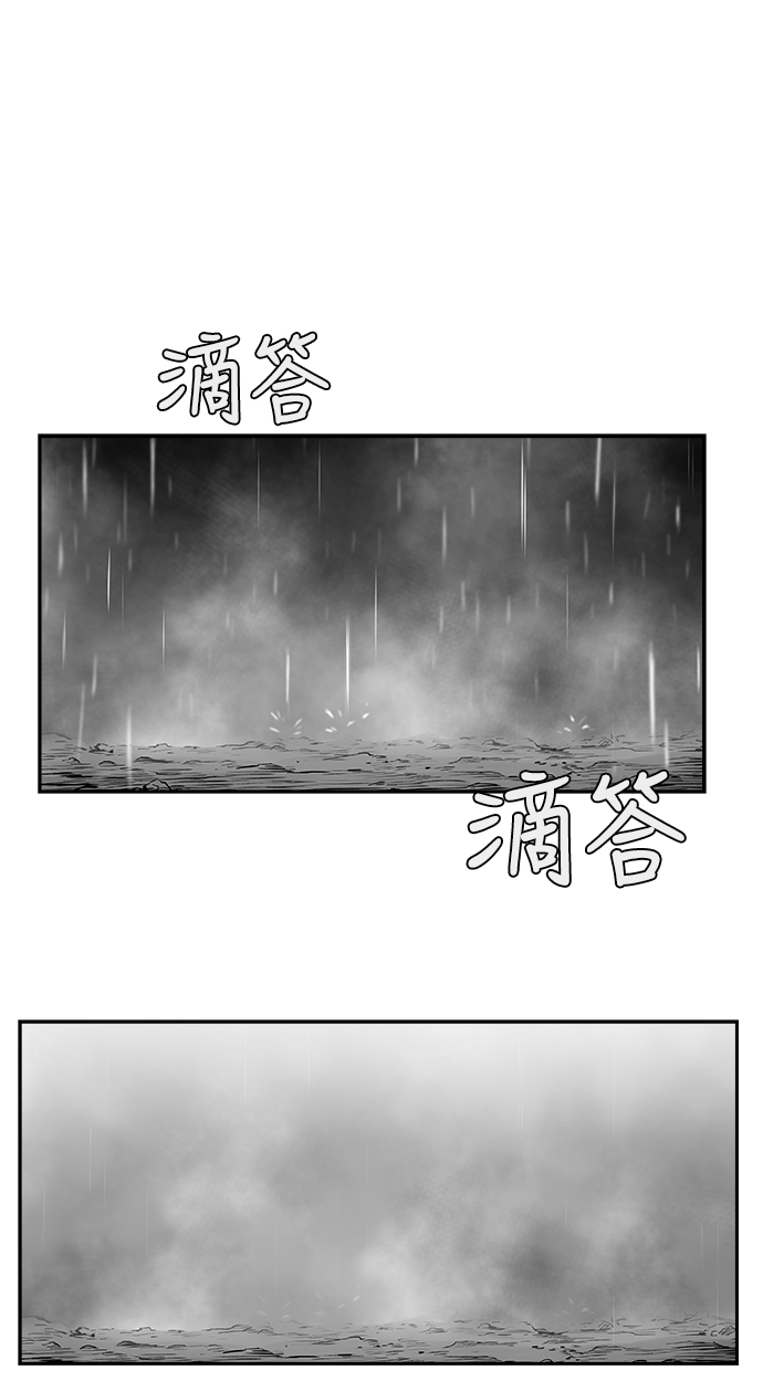 [第二季] 第8话109