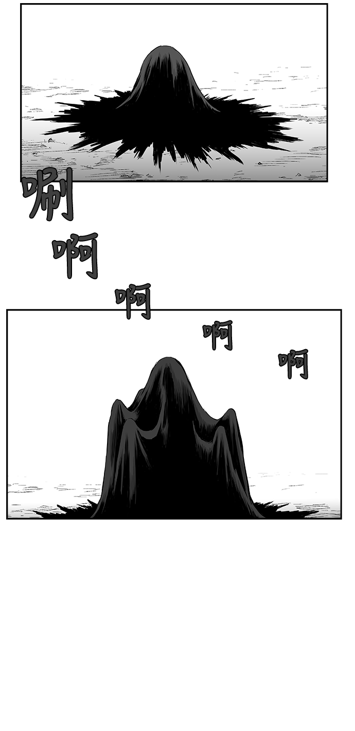 [第二季] 第18话123