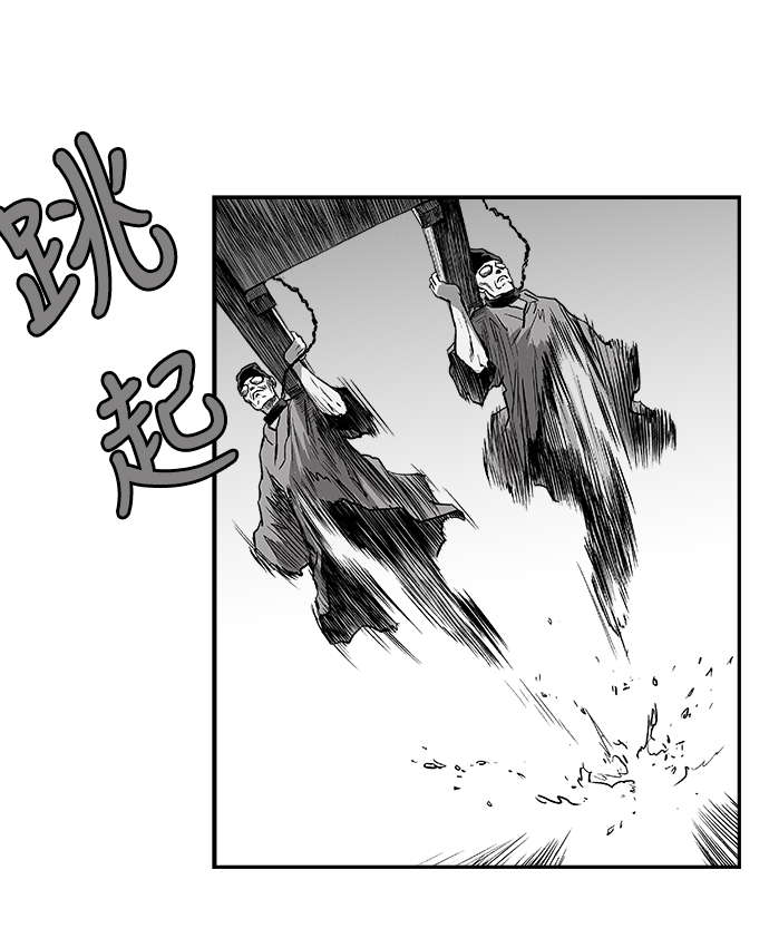 第4话12