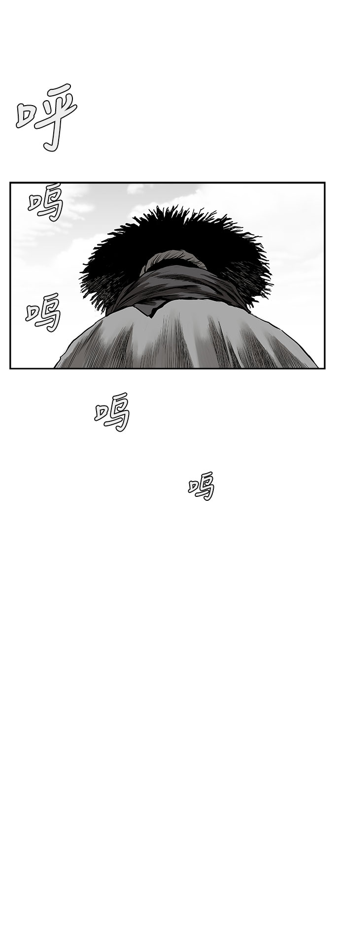 [第二季] 第35话5