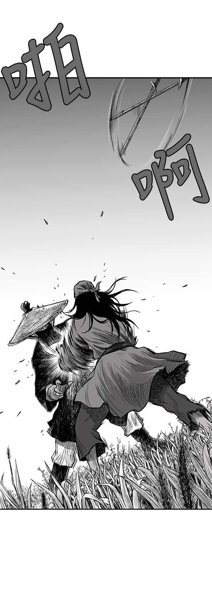第4话48