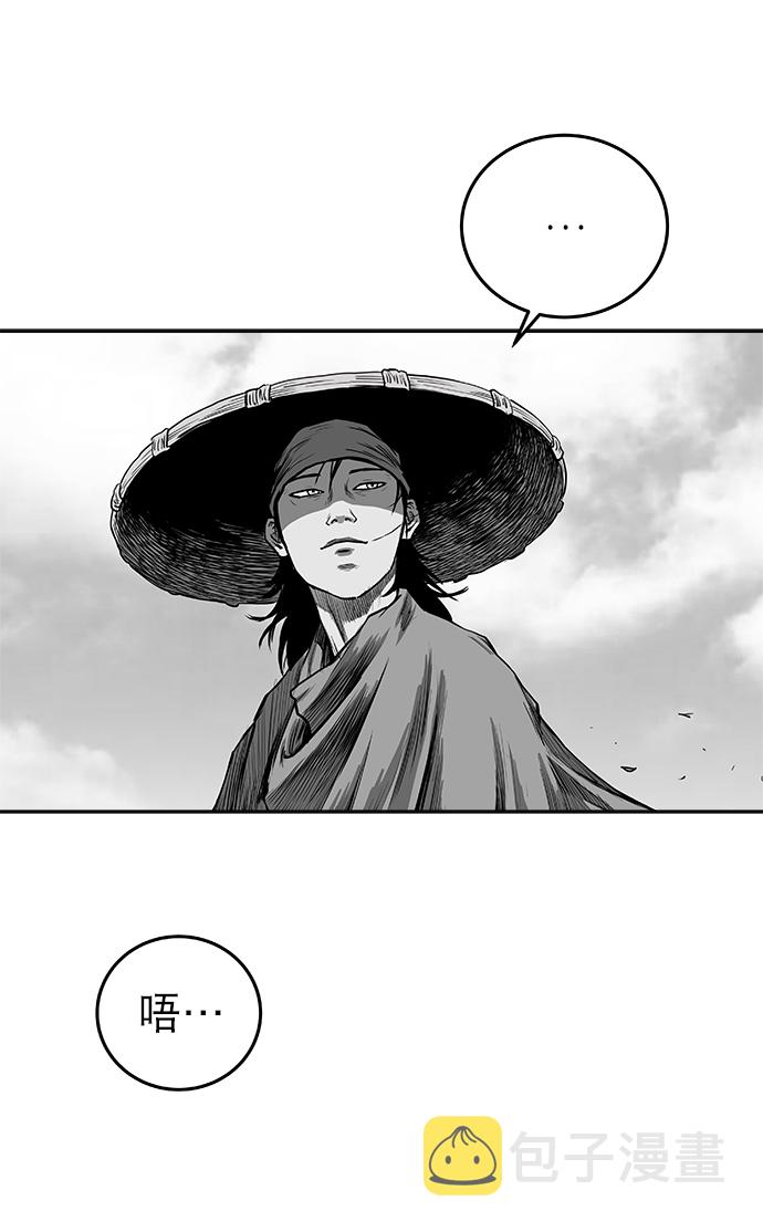 第55话71