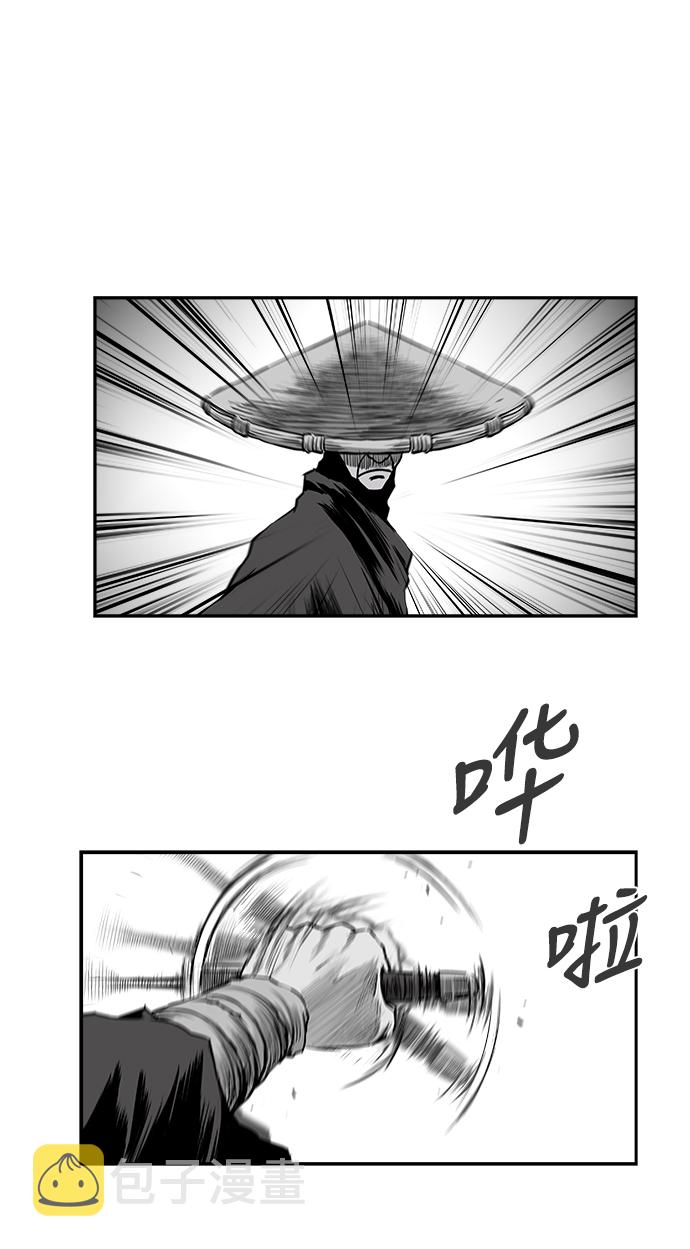 [第二季] 第50话77