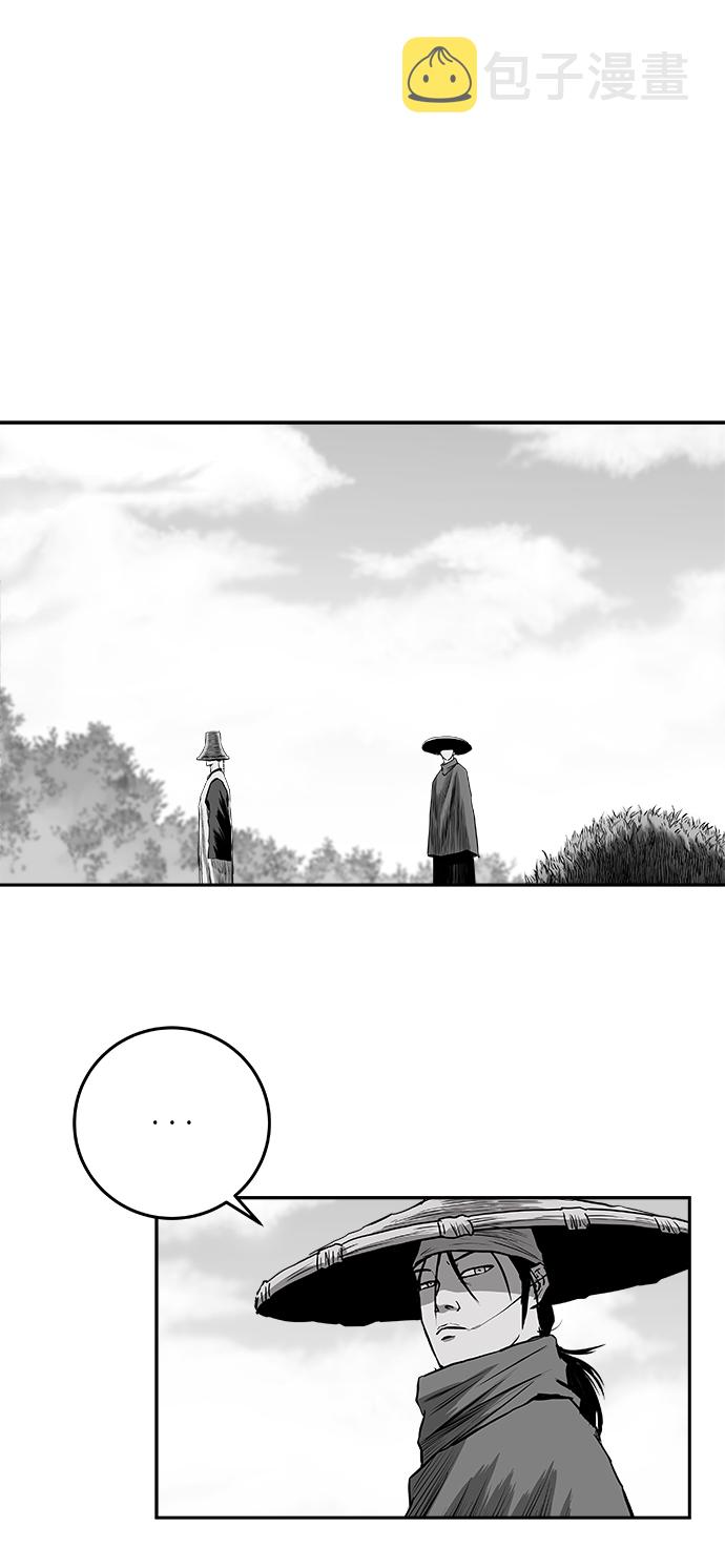[第二季] 第42话75