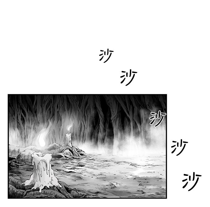 [第二季] 第18话73