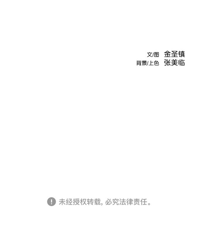 第48话100