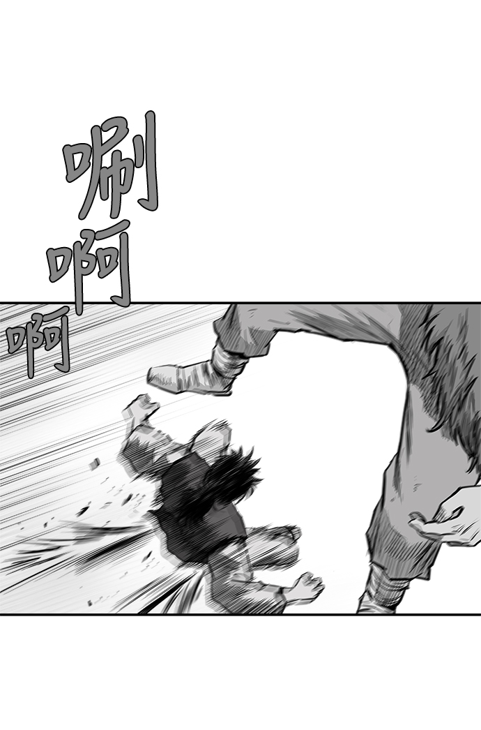 第39话70