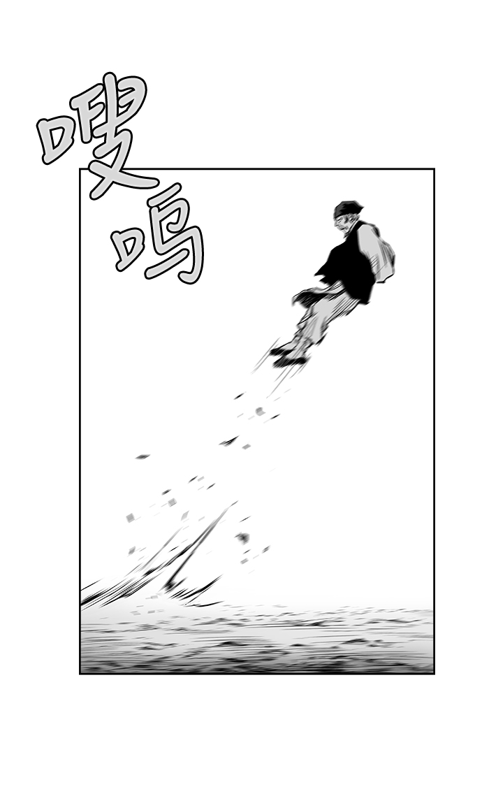 第15话64