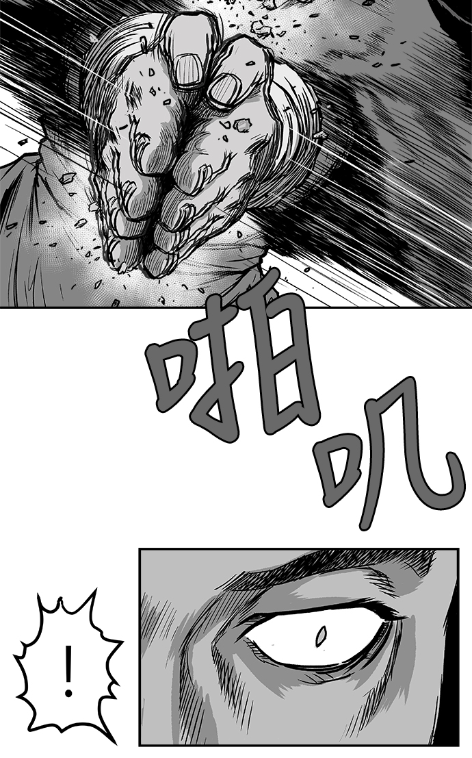 第5话22