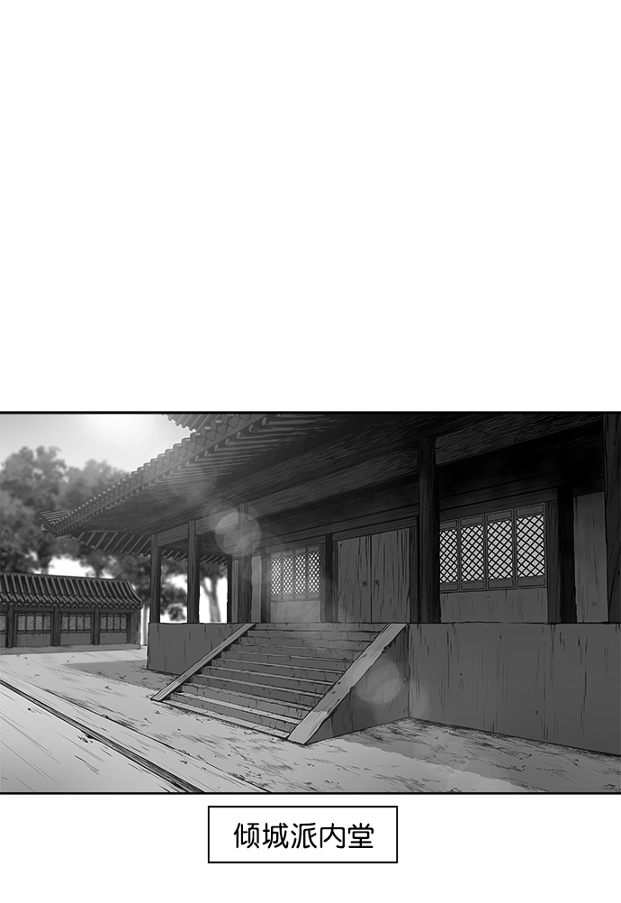 第18话60